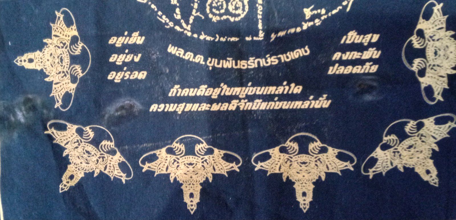 20260303_151412.jpg