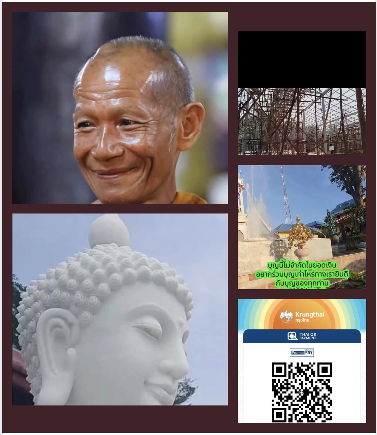 2B410675-2BC4-4EE5-A5CF-CFA094246F64.jpeg