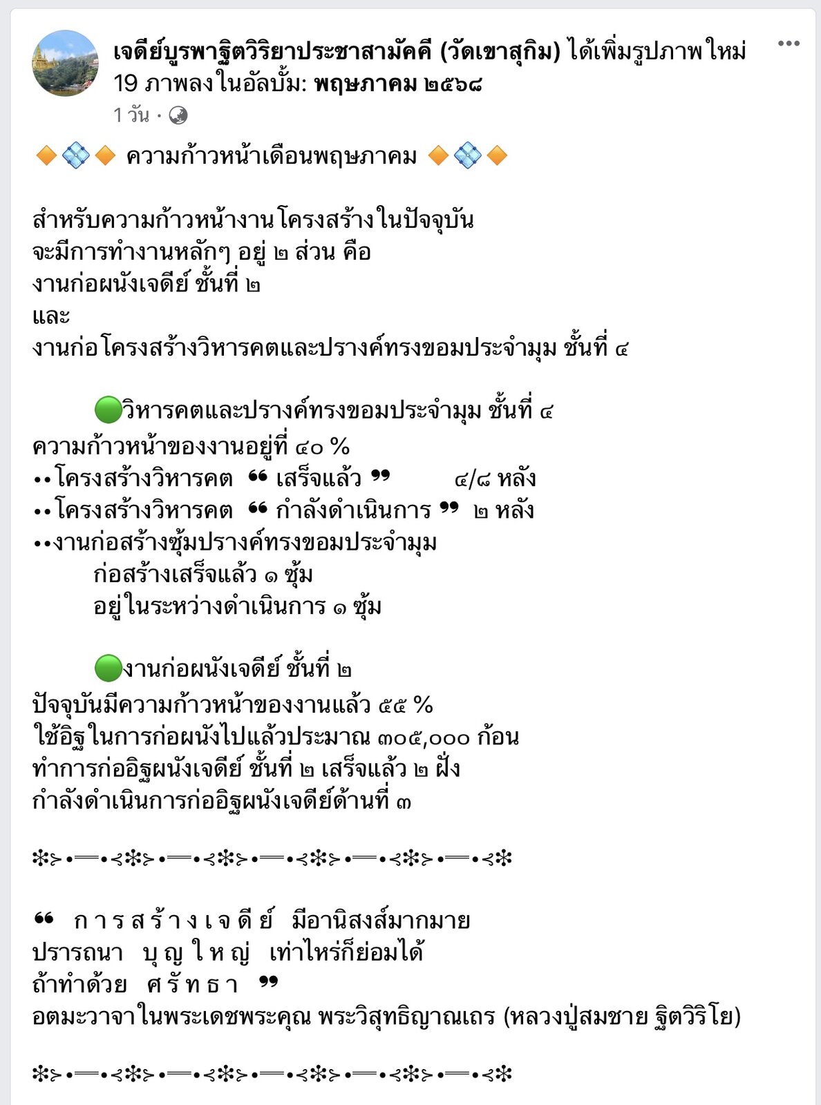 5FE580F6-02D5-4CA7-AF12-D826113CE00F.jpeg