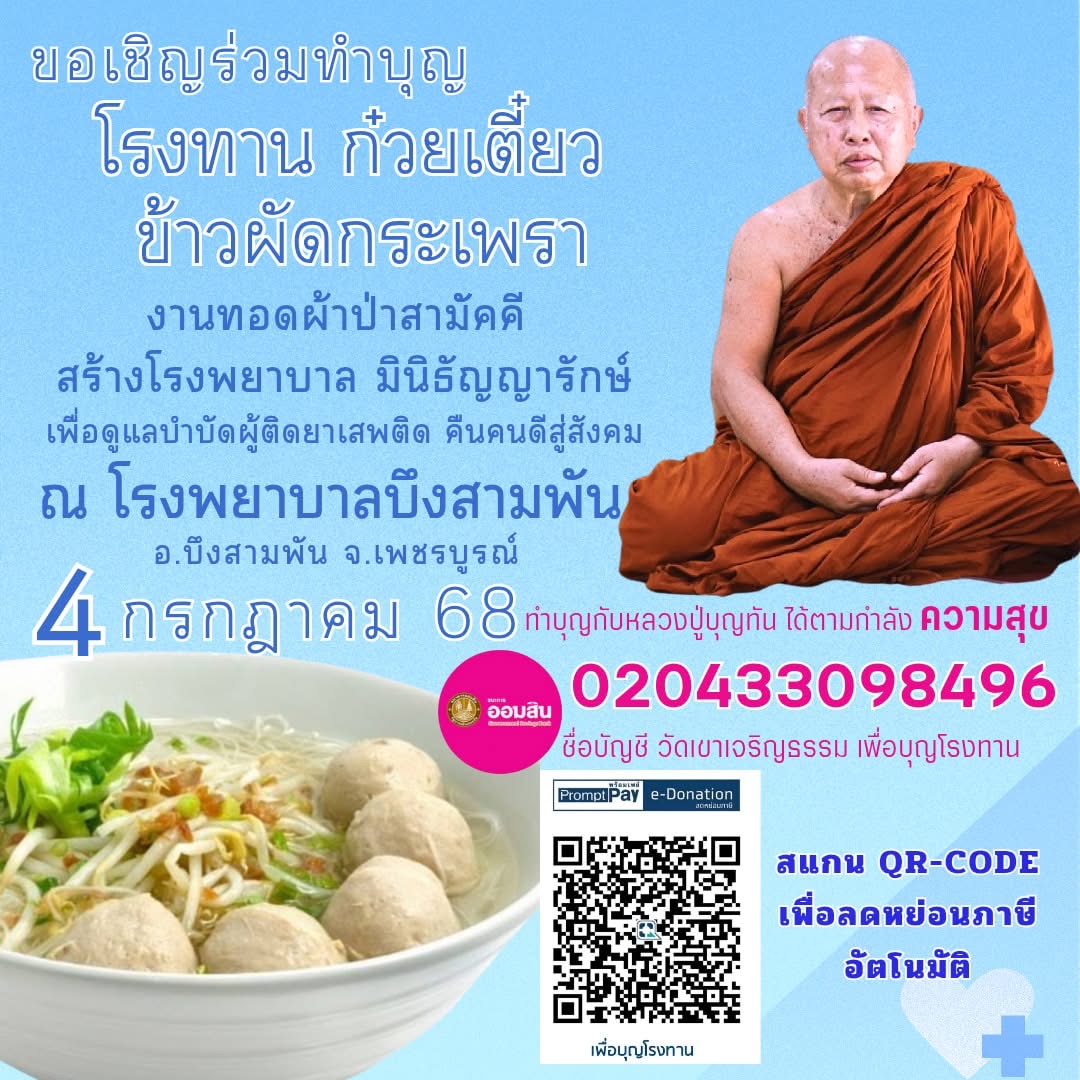 CD425D6D-B638-4360-8875-7A6A152FD797.jpeg