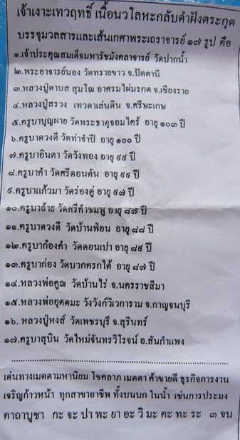 get_auc1_img (16).jpeg